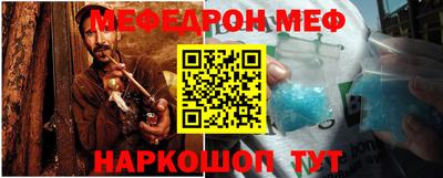 MDMA Пенза