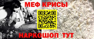 MDMA Пенза