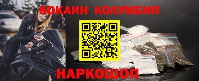 крисы Партизанск