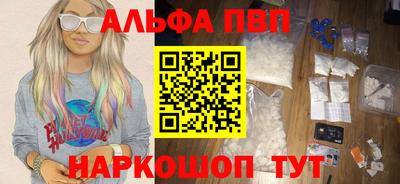 не бодяженный Первоуральск