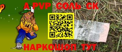 не бодяженный Первоуральск