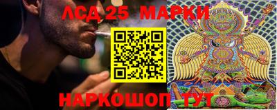 не бодяженный Первоуральск