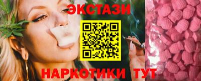 не бодяженный Первоуральск