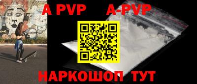 не бодяженный Первоуральск