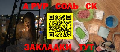 не бодяженный Первоуральск