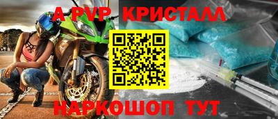 не бодяженный Первоуральск