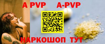 не бодяженный Первоуральск