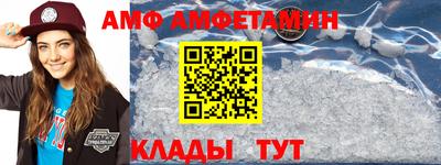 не бодяженный Первоуральск