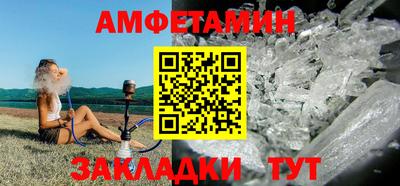 не бодяженный Первоуральск