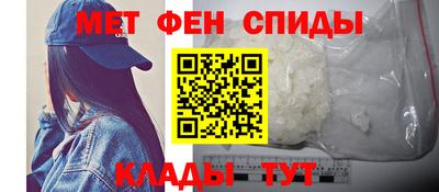 MDMA Пенза