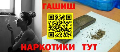 MDMA Пенза