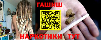 MDMA Пенза