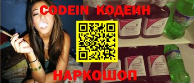 MDMA Пенза