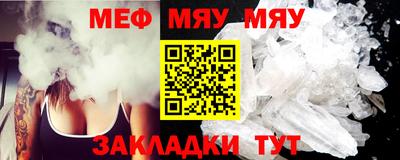 не бодяженный Первоуральск