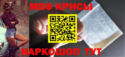 MDMA Пенза