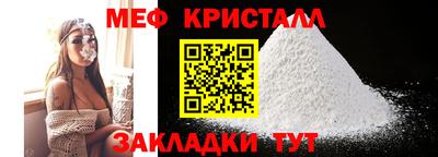 не бодяженный Первоуральск