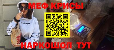 MDMA Пенза
