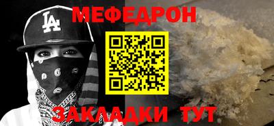 не бодяженный Первоуральск