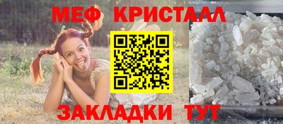 не бодяженный Первоуральск