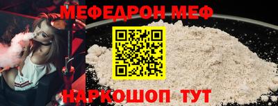 крисы Партизанск